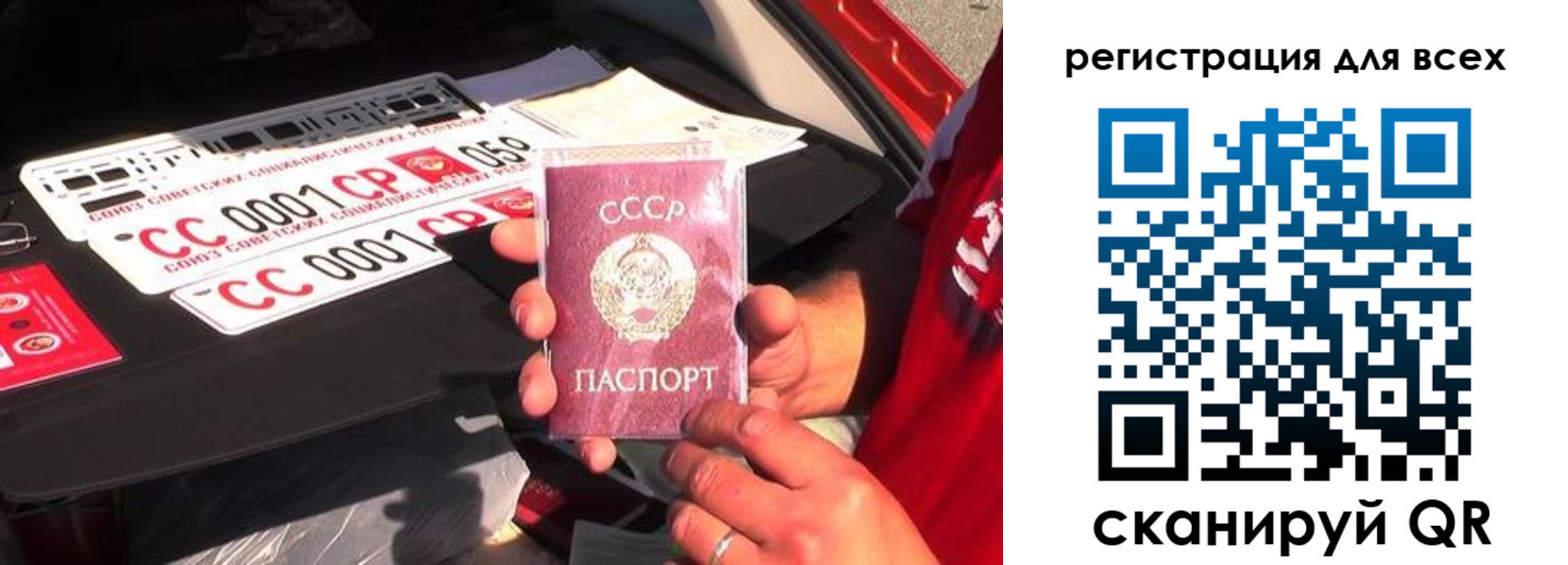 временная регистрация адрес в Дятьково